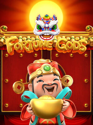zomo 88 ทดลองเล่นเกม fortune-gods