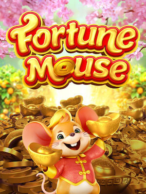 zomo 88 ทดลองเล่นเกม fortune-mouse